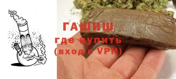 а пвп мука Алзамай