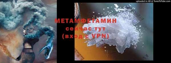 ГАЛЛЮЦИНОГЕННЫЕ ГРИБЫ Алексеевка