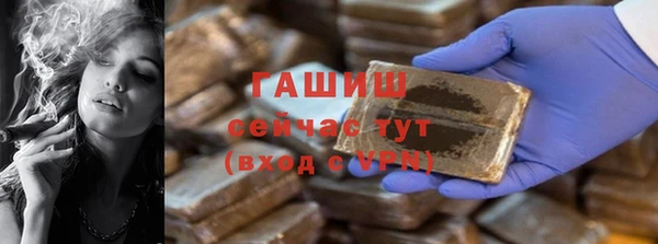а пвп мука Алзамай