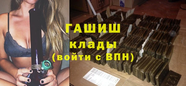 а пвп мука Алзамай