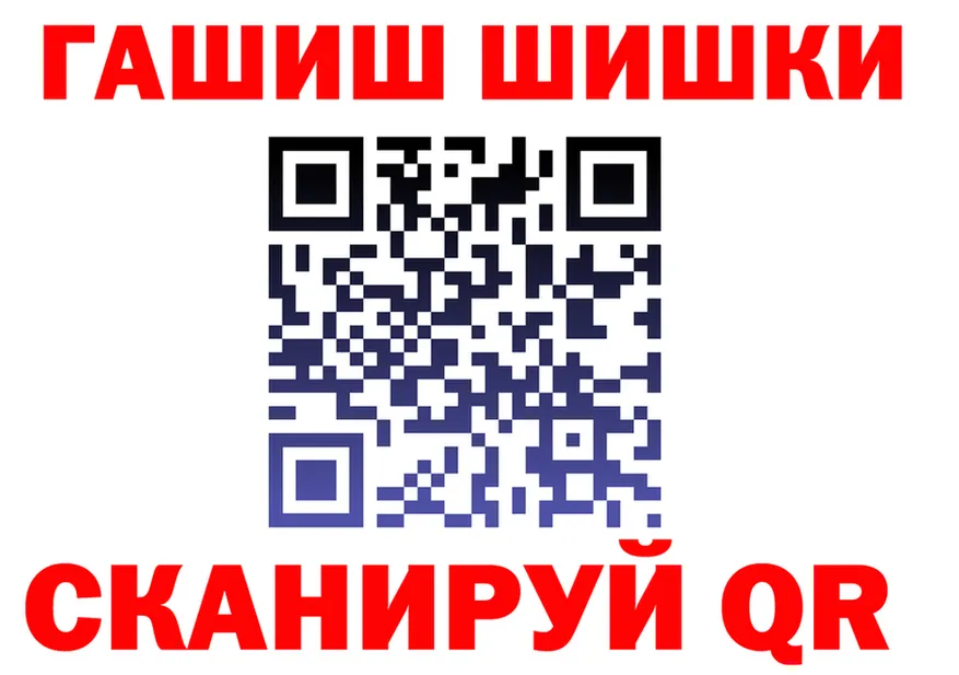 АМФ VHQ ТОР мориарти omg Анива